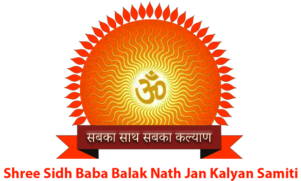 Shri Sidh Baba Balak Nath Jan Kalyan Samiti (Regd.)